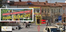 2-стаен град Монтана, в.з. Запад 7