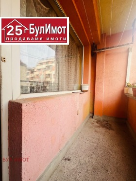 ������� 2-����� | Imot.bg � ����� ������ 13