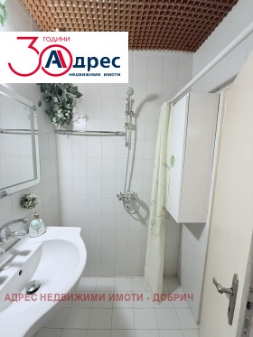 ������� 2-����� | Imot.bg � ����� ������ 11