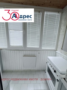 ������� 2-����� | Imot.bg � ����� ������ 8