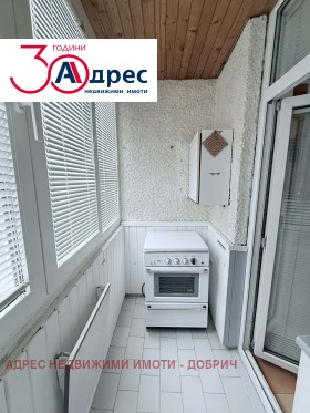 ������� 2-����� | Imot.bg � ����� ������ 6