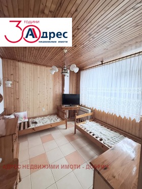 ������� 2-����� | Imot.bg � ����� ������ 9