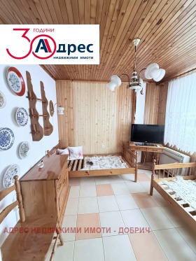 ������� 2-����� | Imot.bg � ����� ������ 10