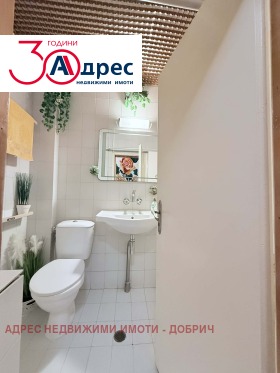 ������� 2-����� | Imot.bg � ����� ������ 12