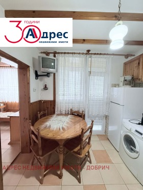 ������� 2-����� | Imot.bg � ����� ������ 5