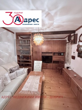 ������� 2-����� | Imot.bg � ����� ������ 2