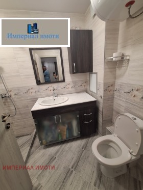 ������� 2-����� | Imot.bg � ����� ������ 8