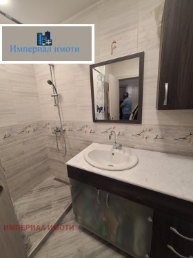 ������� 2-����� | Imot.bg � ����� ������ 7