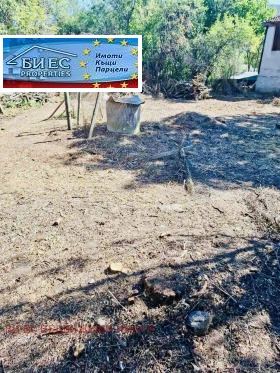 ������� ���� | Imot.bg � ����� ������ 5