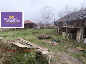 ������� ���� | Imot.bg � ����� ������ 2