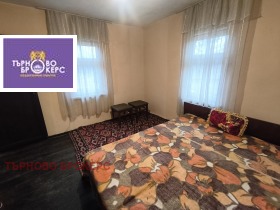 ������� ���� | Imot.bg � ����� ������ 7