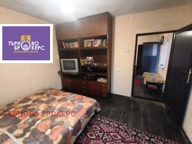 ������� ���� | Imot.bg � ����� ������ 6