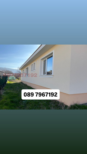 ������� ���� | Imot.bg � ����� ������ 16