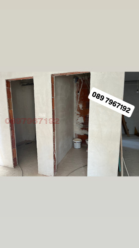 ������� ���� | Imot.bg � ����� ������ 15