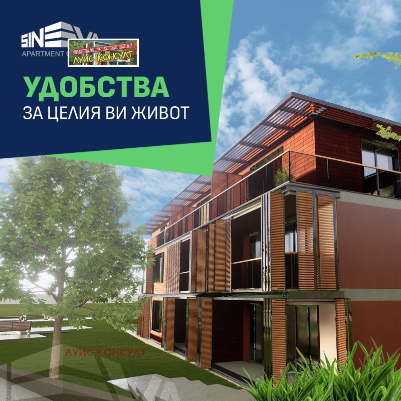 Продава 2-СТАЕН, гр. Монтана, в.з. Запад, снимка 2 - Aпартаменти - 48570163