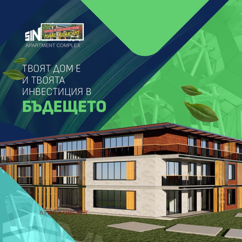 Продава 2-СТАЕН, гр. Монтана, в.з. Запад, снимка 3 - Aпартаменти - 48570163