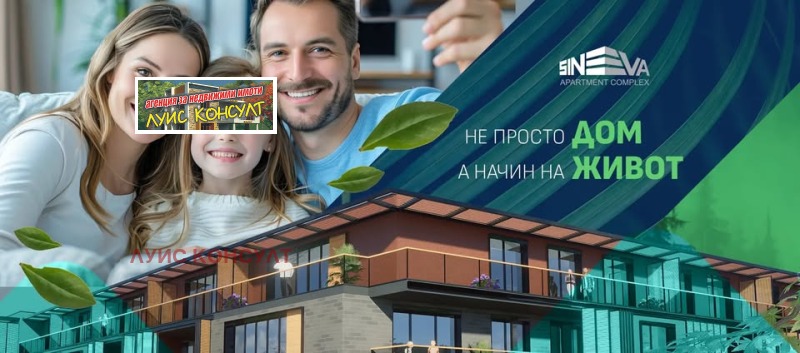 Продава 2-СТАЕН, гр. Монтана, в.з. Запад, снимка 5 - Aпартаменти - 48570163