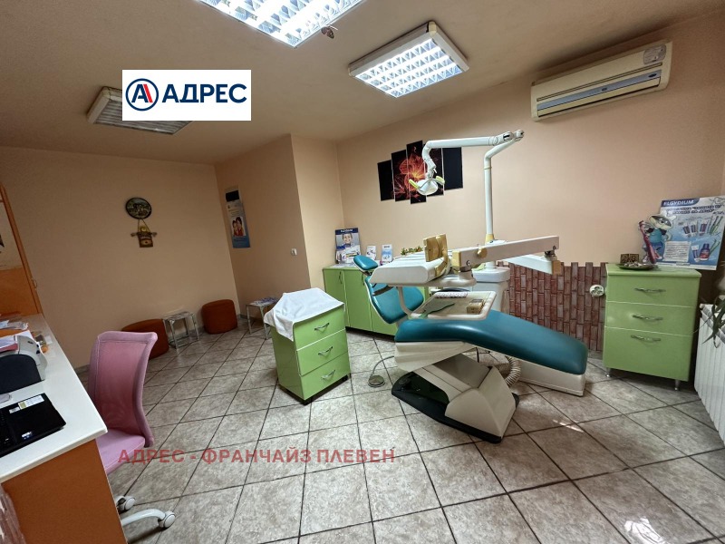 For Sale  Office Pleven , Shirok tsentar , 40 sq.m | 82290145 - image [2]