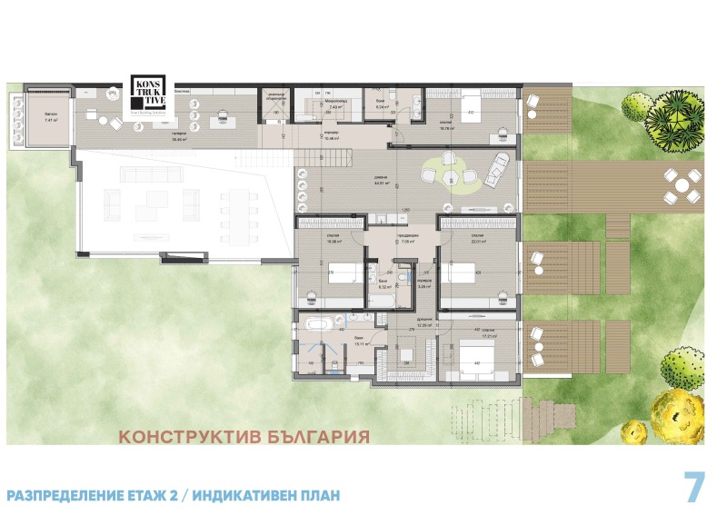 Продава  Къща град София , с. Герман , 720 кв.м | 58298169 - изображение [3]