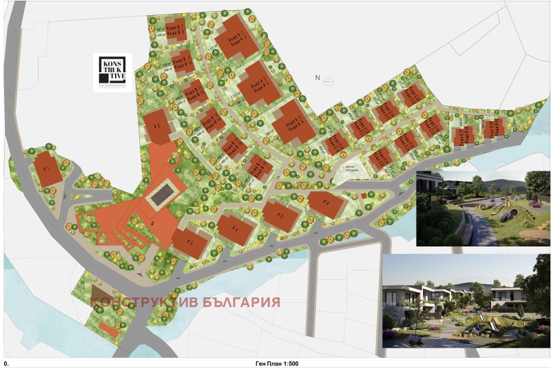Продава  Къща град София , с. Герман , 720 кв.м | 58298169 - изображение [2]