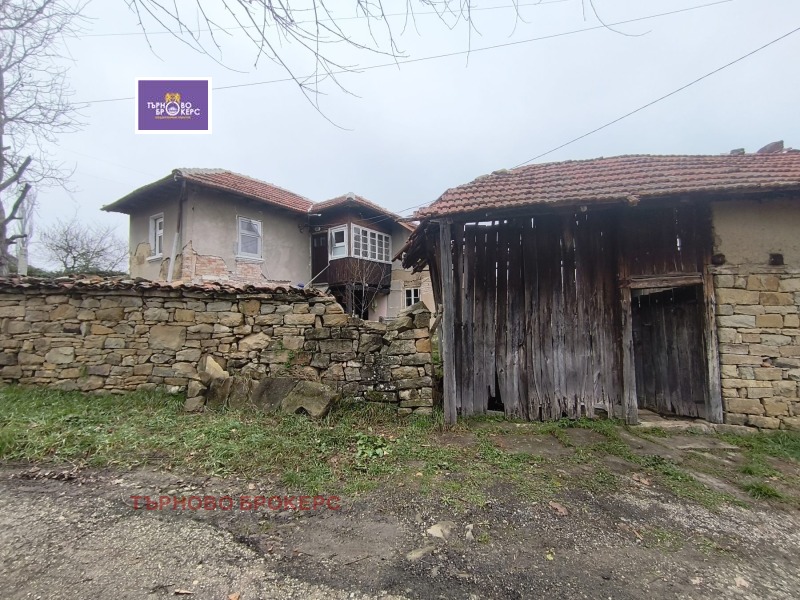 Продава КЪЩА, с. Плаково, област Велико Търново