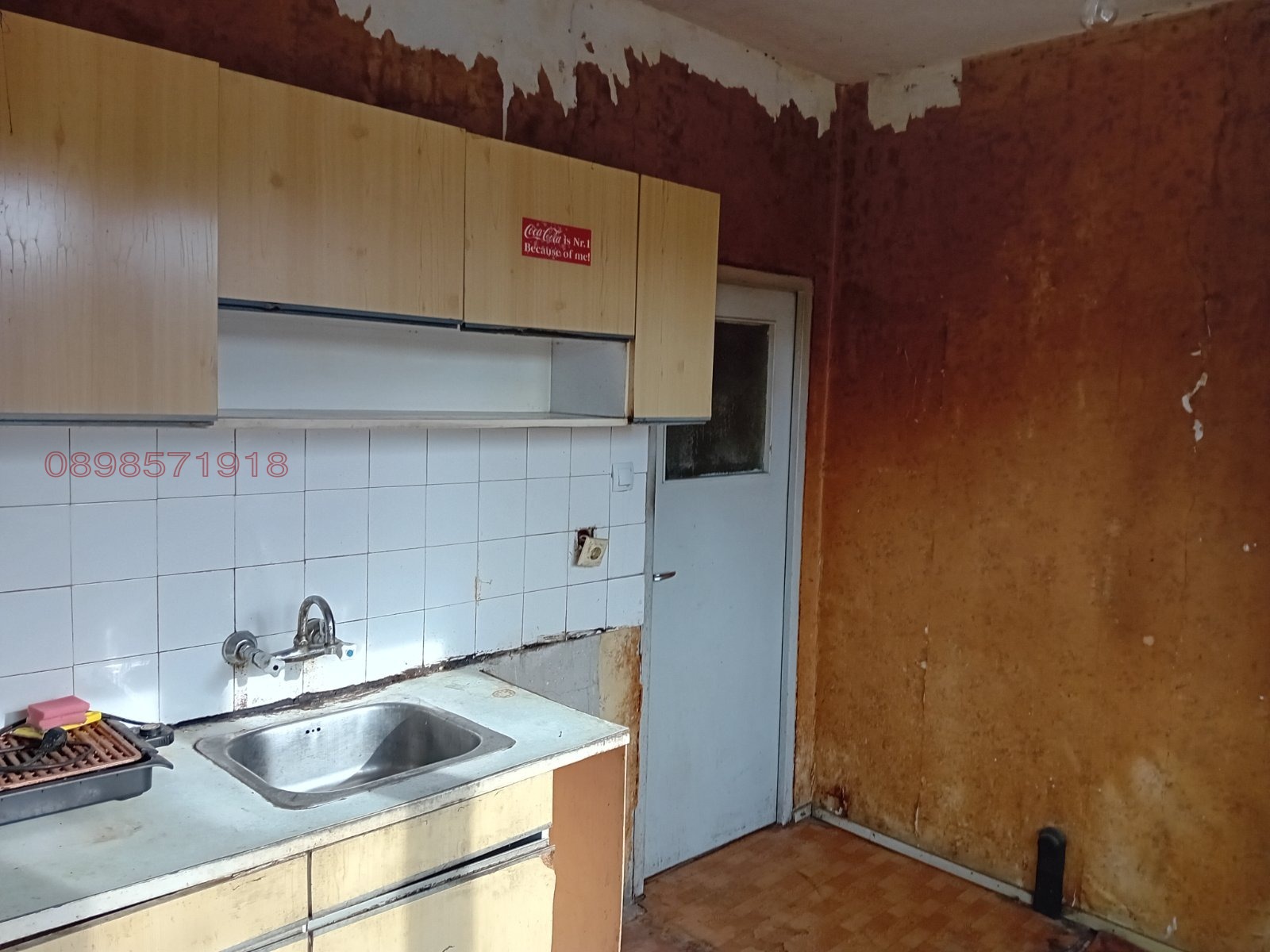 Продава 1-СТАЕН, гр. София, Лагера, снимка 7 - Апартаменти - 55406328
