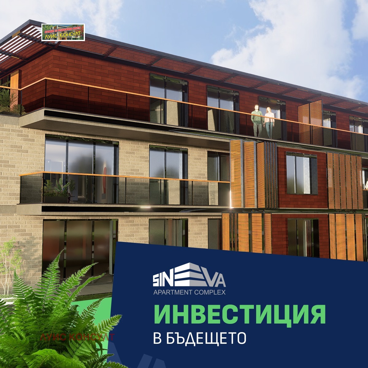 Продава 2-СТАЕН, гр. Монтана, в.з. Запад, снимка 2 - Апартаменти - 48570163