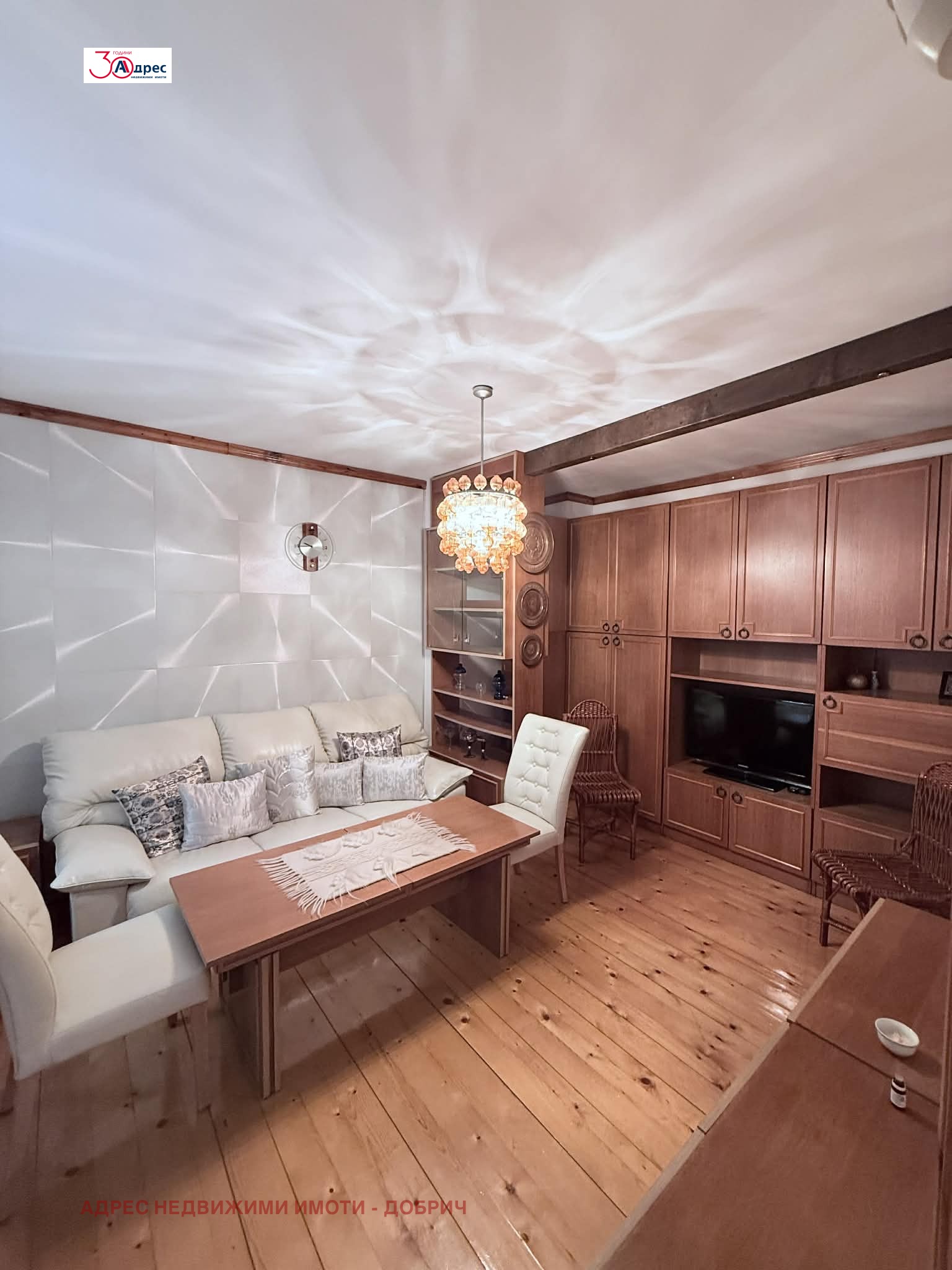 Продава 2-СТАЕН, гр. Добрич, Добротица - Албенска