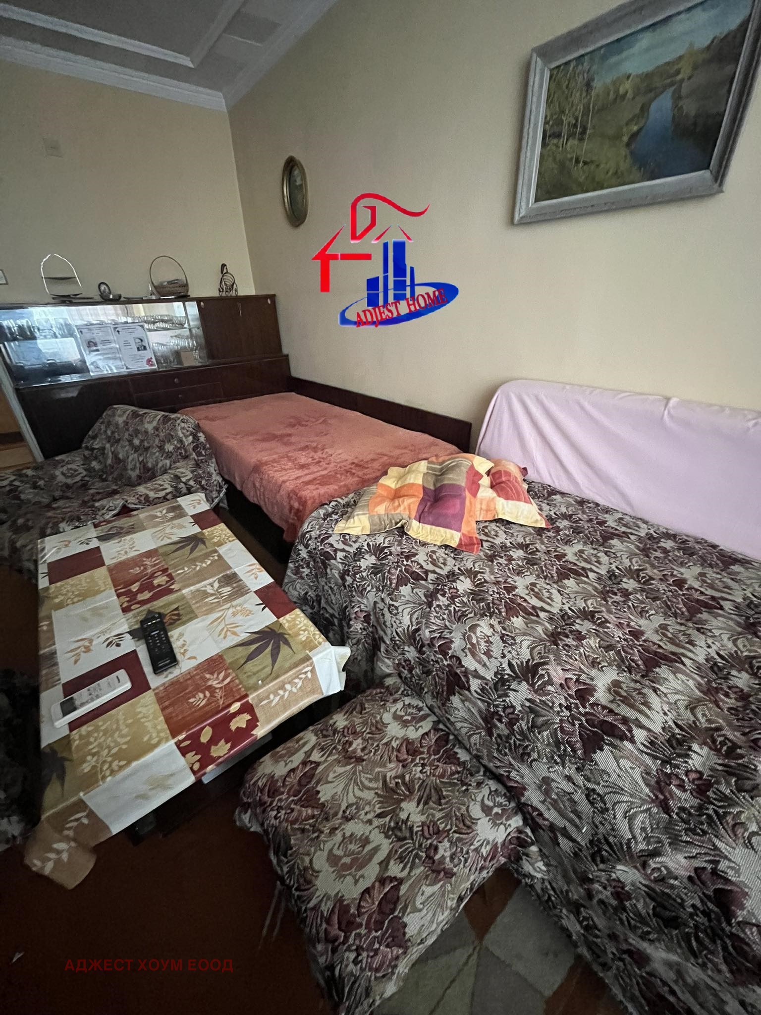 Продава 3-СТАЕН, гр. Шумен, Херсон, снимка 2 - Апартаменти - 51573409