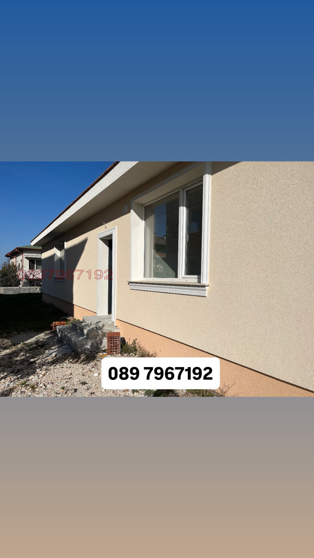 Продава КЪЩА, с. Браниполе, област Пловдив, снимка 16 - Къщи - 53905124