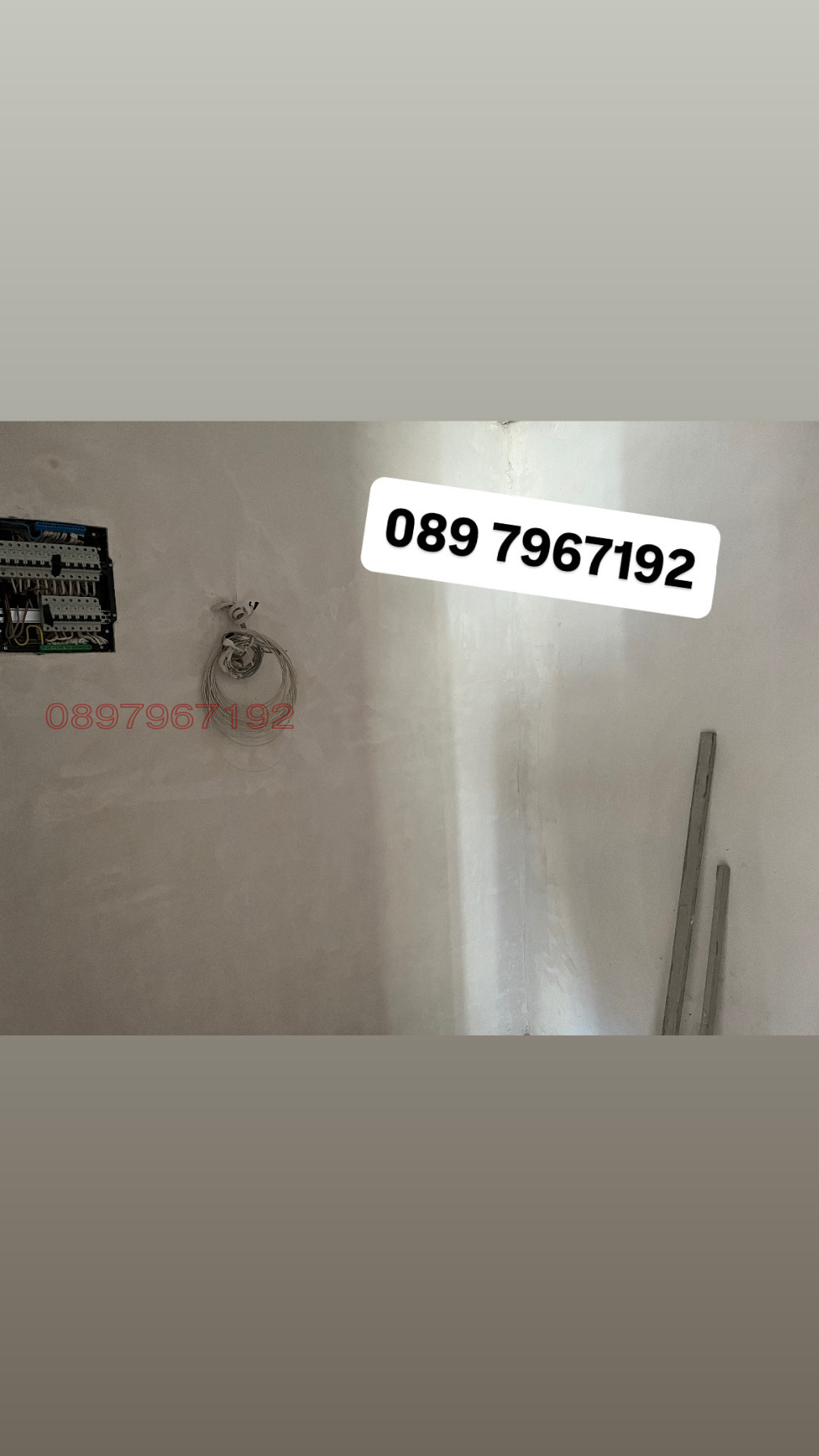 Продава КЪЩА, с. Браниполе, област Пловдив, снимка 13 - Къщи - 53905124