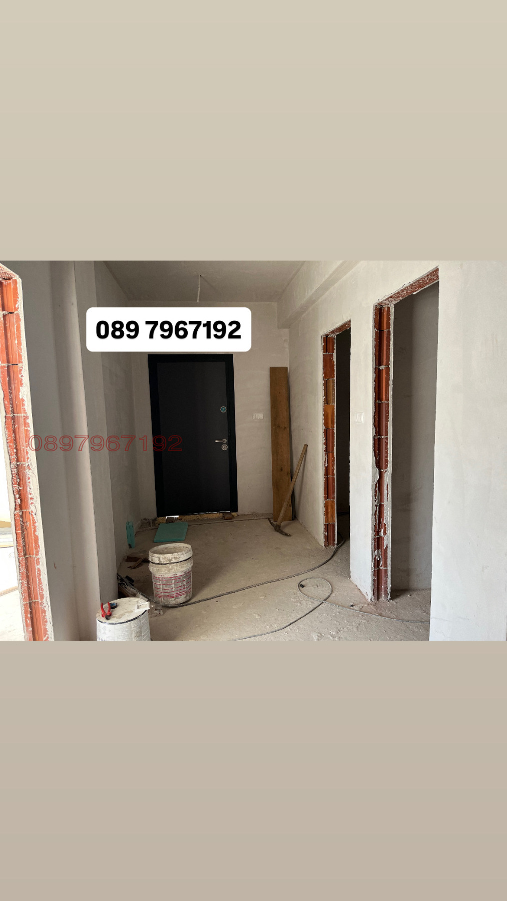 Продава КЪЩА, с. Браниполе, област Пловдив, снимка 2 - Къщи - 53905124