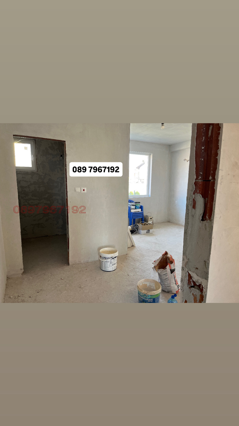 Продава КЪЩА, с. Браниполе, област Пловдив, снимка 12 - Къщи - 53905124