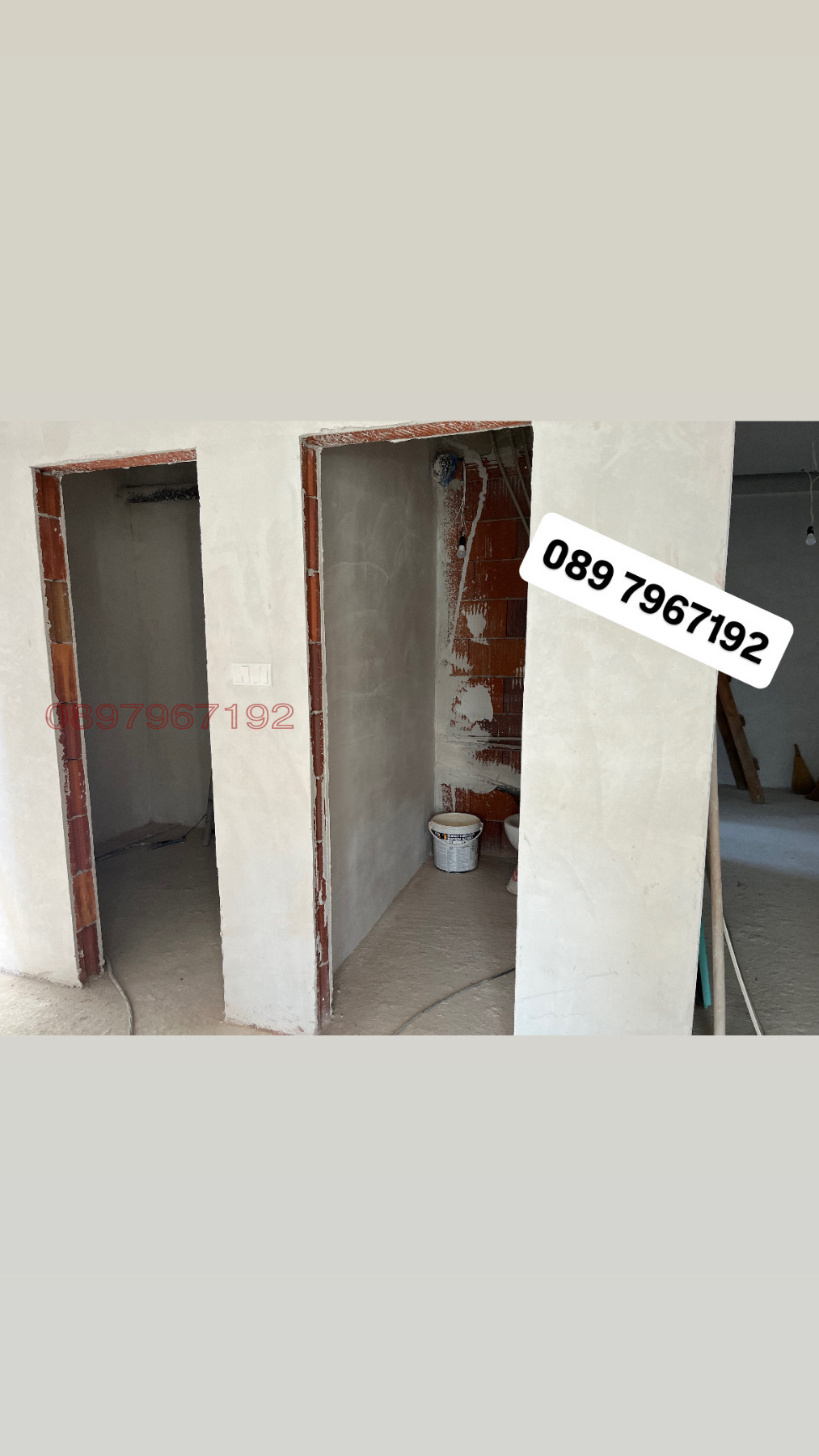 Продава КЪЩА, с. Браниполе, област Пловдив, снимка 14 - Къщи - 53905124