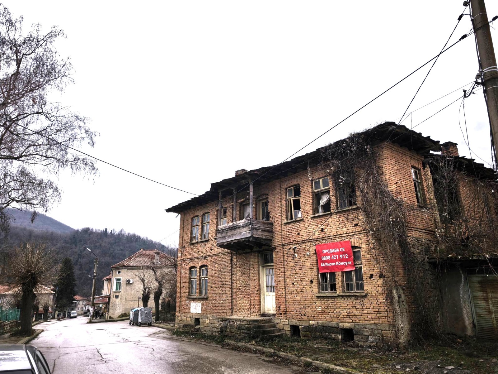 Продава КЪЩА, с. Градница, област Габрово, снимка 2 - Къщи - 54099200