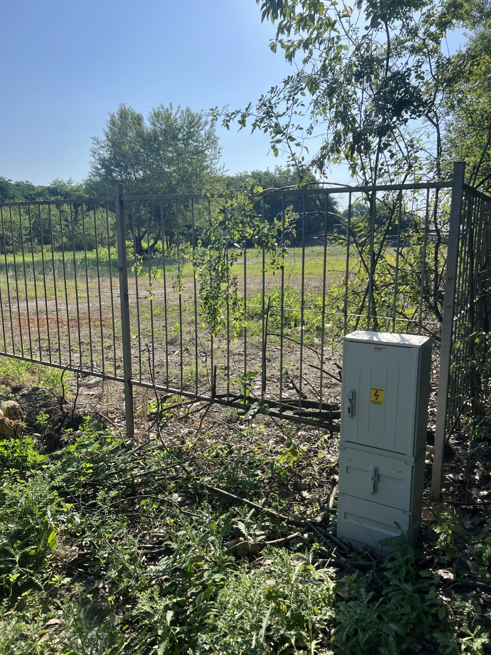 Продава ПАРЦЕЛ, гр. Пловдив, Индустриална зона - Север, снимка 4 - Парцели - 55097748