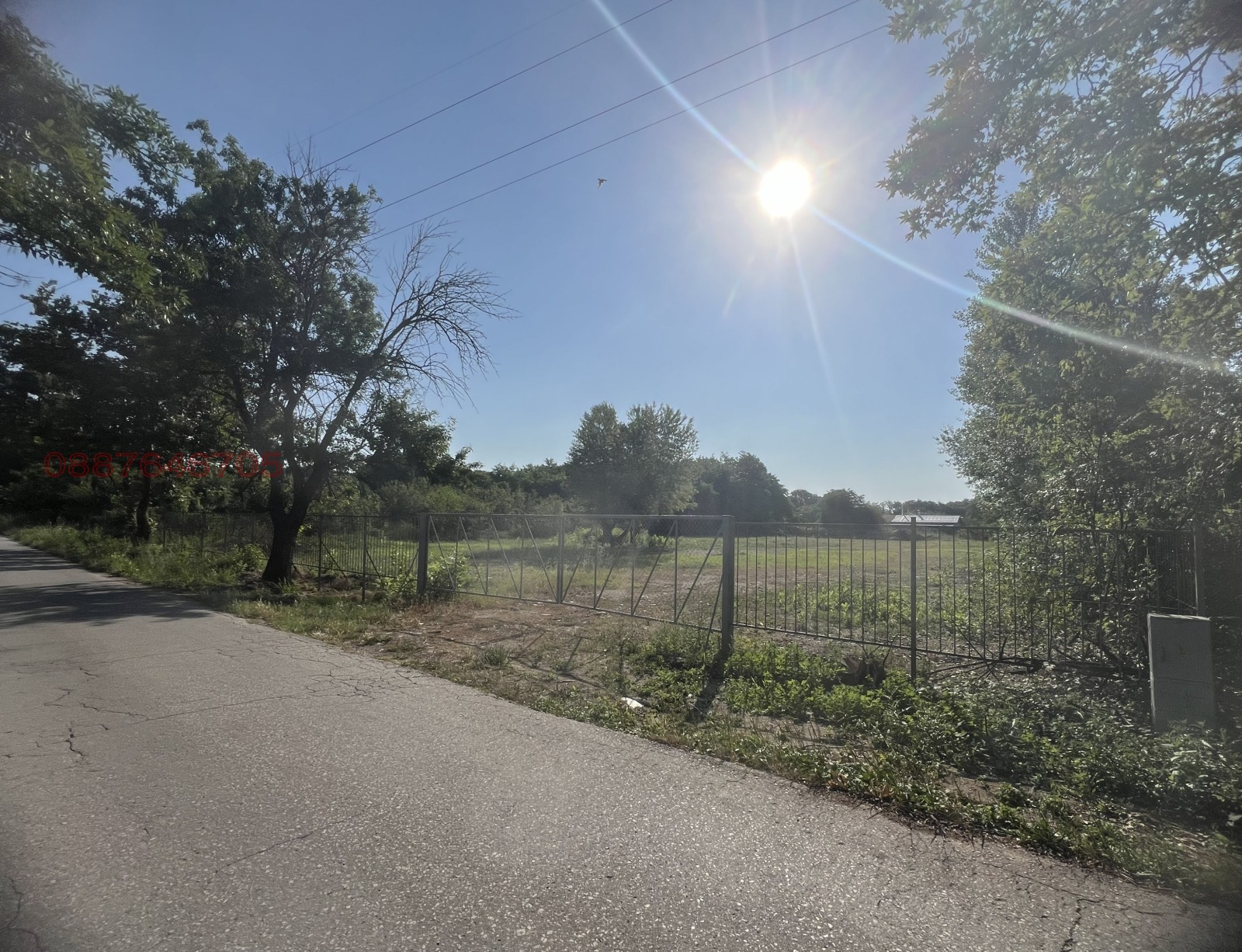 Продава ПАРЦЕЛ, гр. Пловдив, Индустриална зона - Север, снимка 2 - Парцели - 55097748