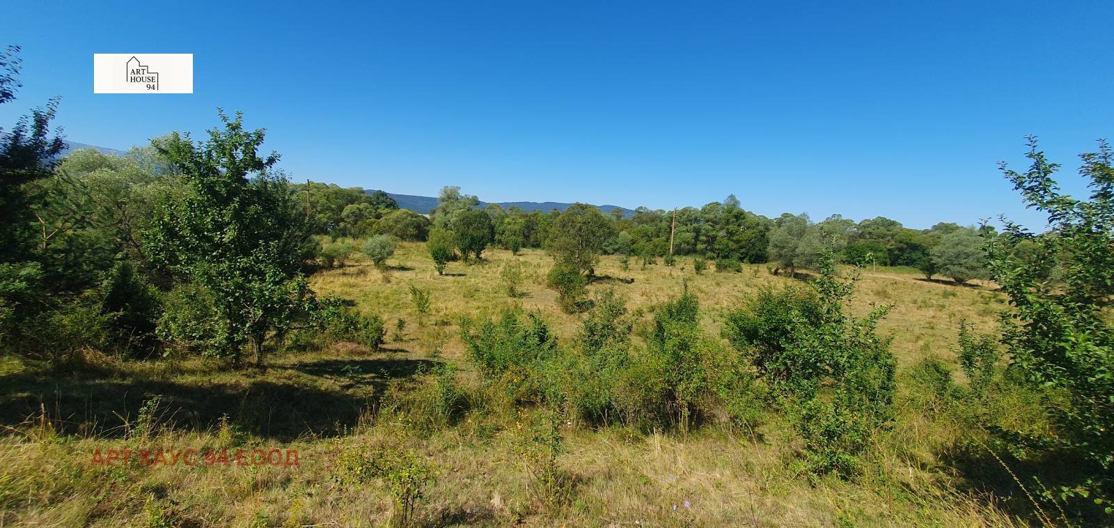 Продава ПАРЦЕЛ, с. Алино, област София област, снимка 4 - Парцели - 55857680