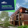 Продава 2-СТАЕН, гр. Монтана, в.з. Запад, снимка 2