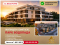 Продава 2-СТАЕН, гр. Кърджали, Веселчане, снимка 1