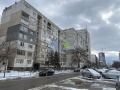 Продава 1-СТАЕН, град София, Зона Б-18 • 135000 € / 264037.05 лв. • 50392756 2