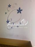 Продава 2-СТАЕН, град Пловдив, Кършияка • 112200 € • 71628111 — Holmes.bg