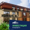 Продава 2-СТАЕН, град Монтана, в.з. Запад • по договаряне • 36724402 2