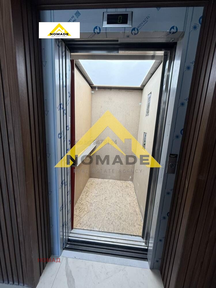 ������� 3-����� | Imot.bg � ����������� 9