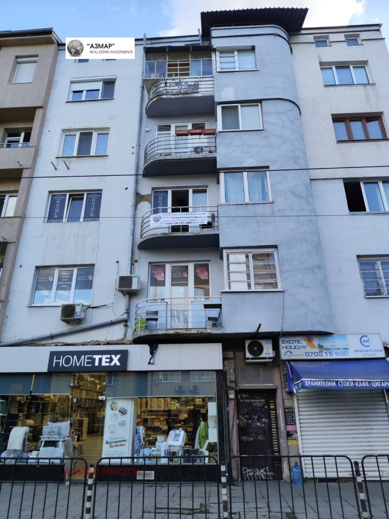 Продава 3-СТАЕН в град София, Център - 77 кв.м / 310 000 € » 606 307.30 лв., АЗМАР ИМОТИ