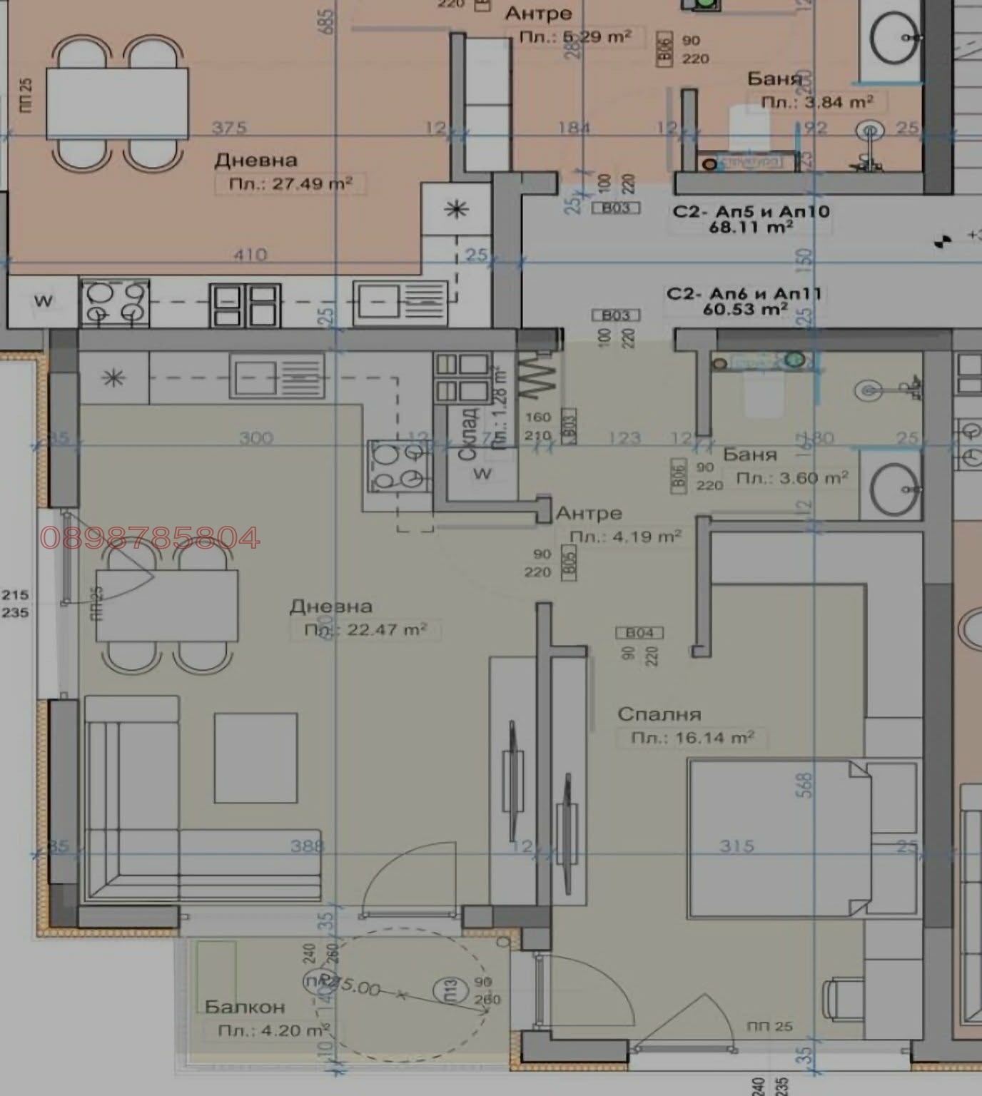 ������� 2-����� | Imot.bg � ����������� 8