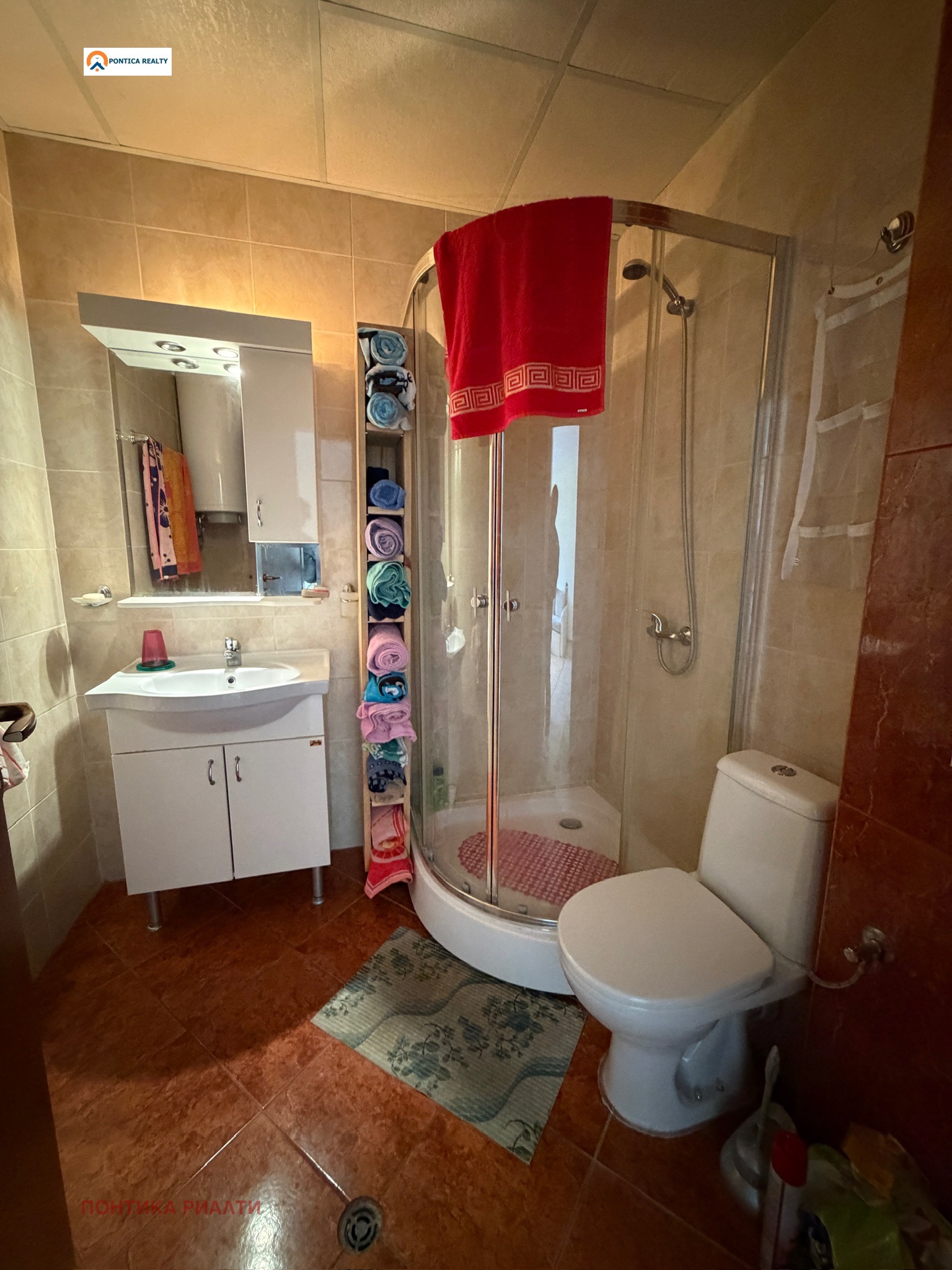 ������� 2-����� | Imot.bg � ����������� 6