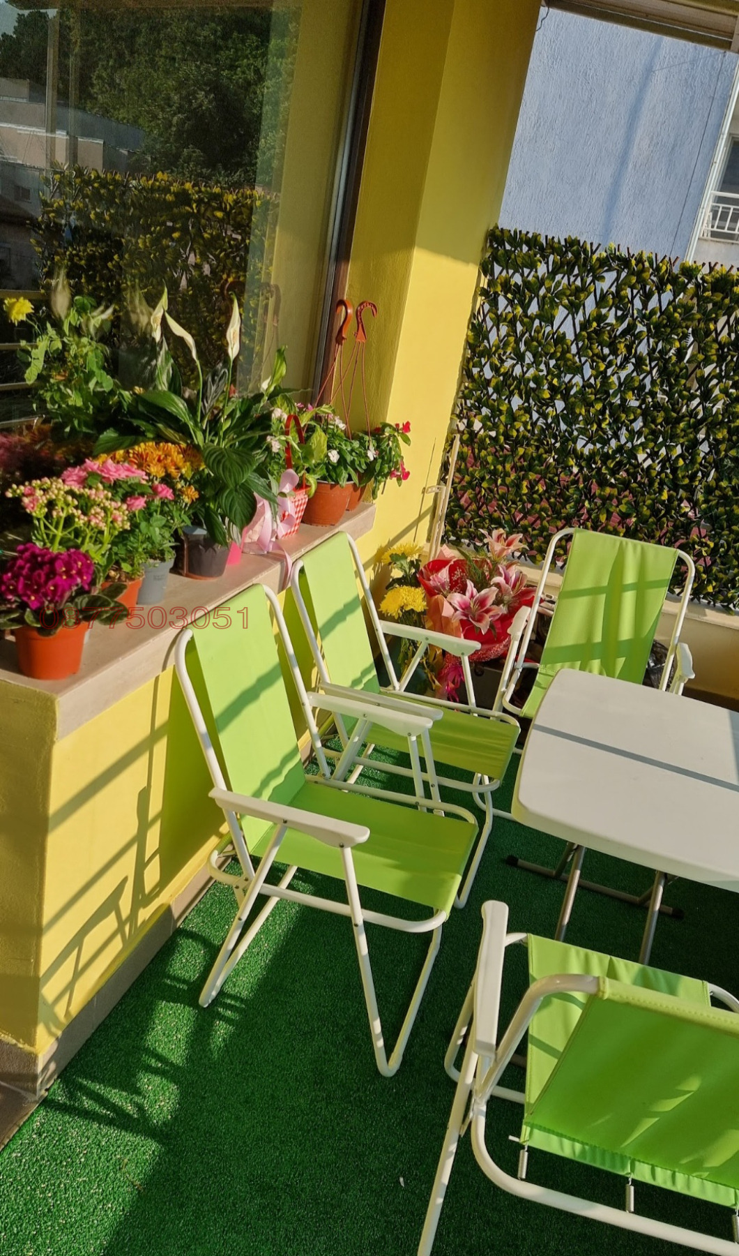 ������� 3-����� | Imot.bg � ����������� 9