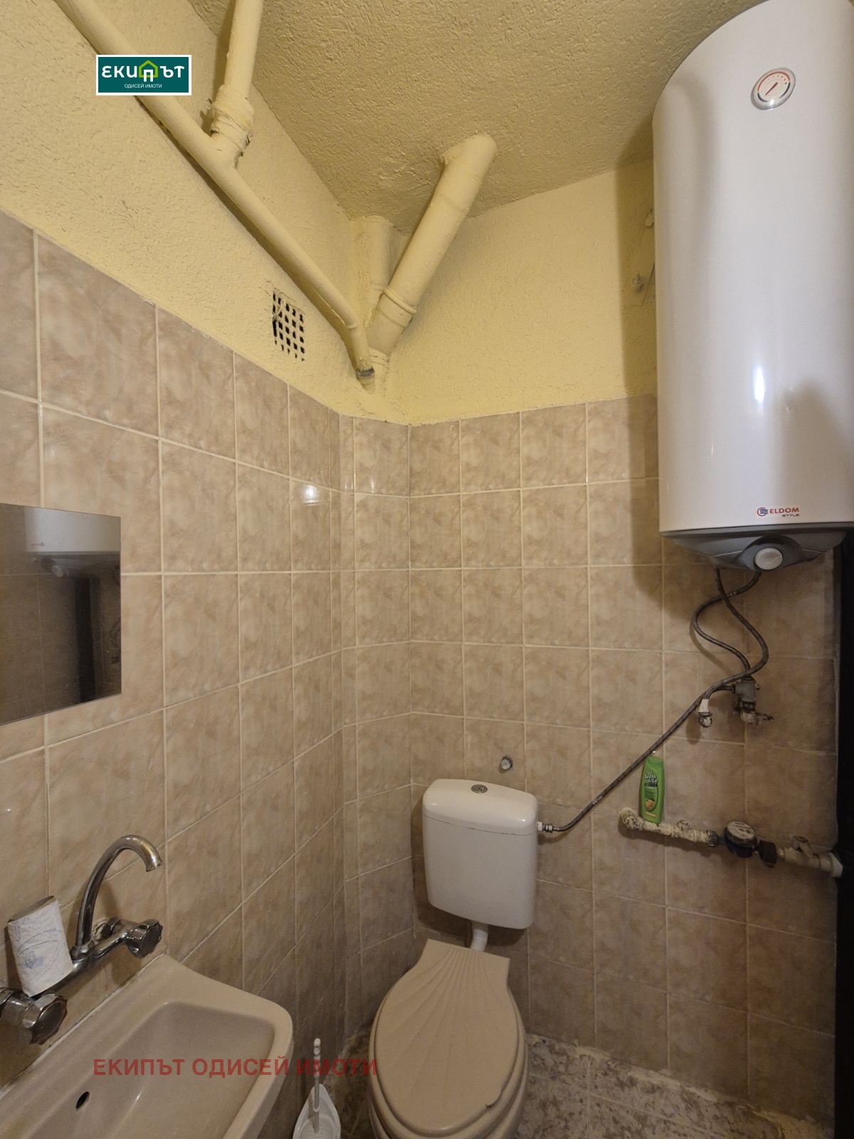 ������� 3-����� | Imot.bg � ����������� 6