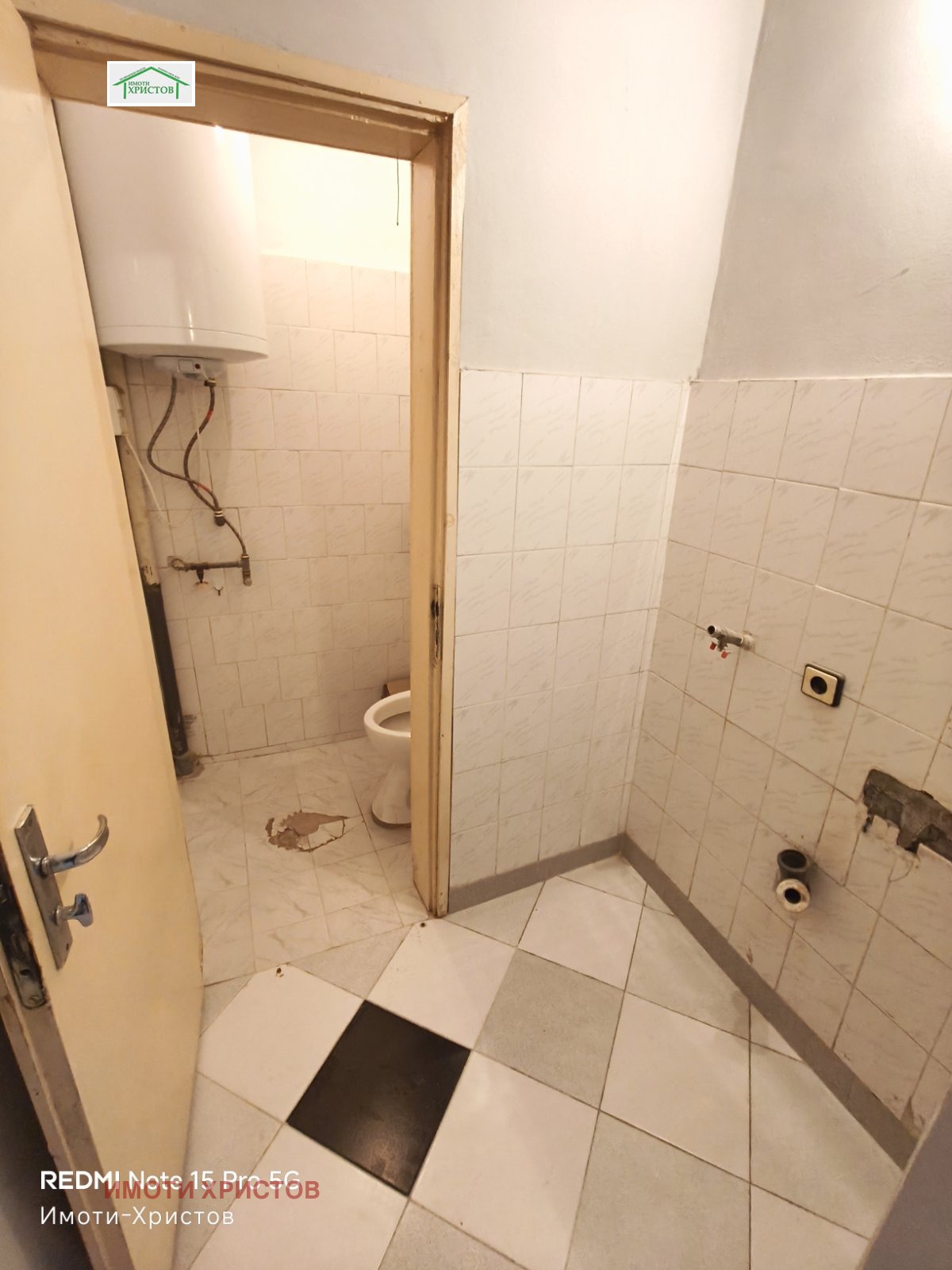������� 3-����� | Imot.bg � ����������� 13